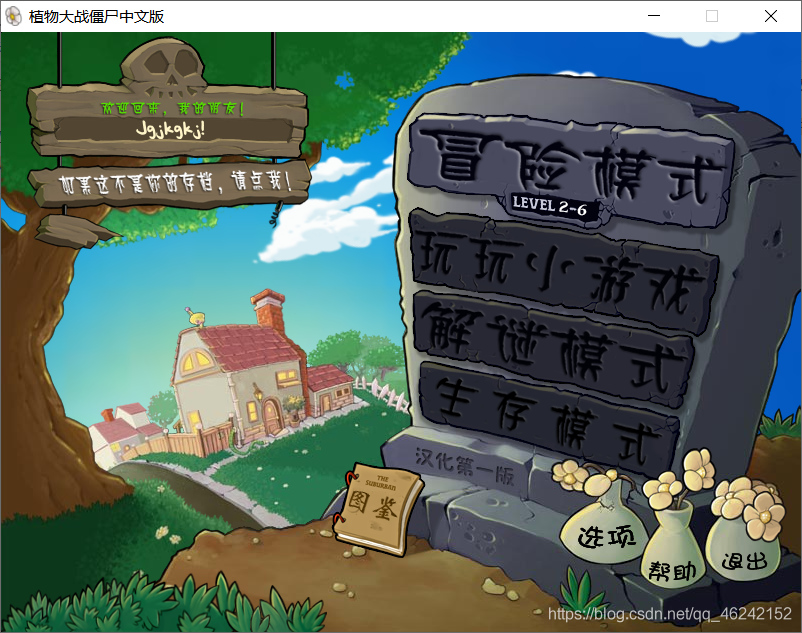 在這里插入圖片描述