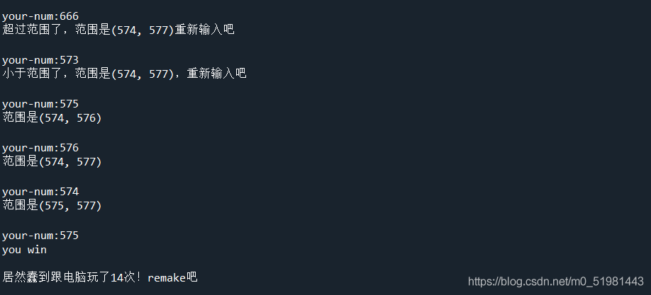 在這里插入圖片描述