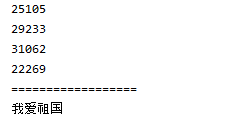 在這里插入圖片描述