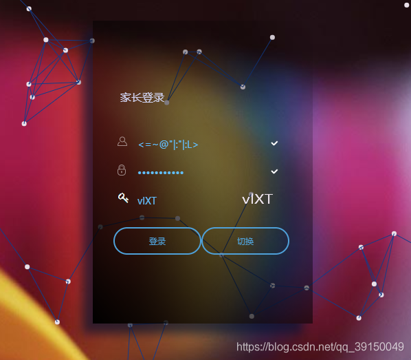在這里插入圖片描述