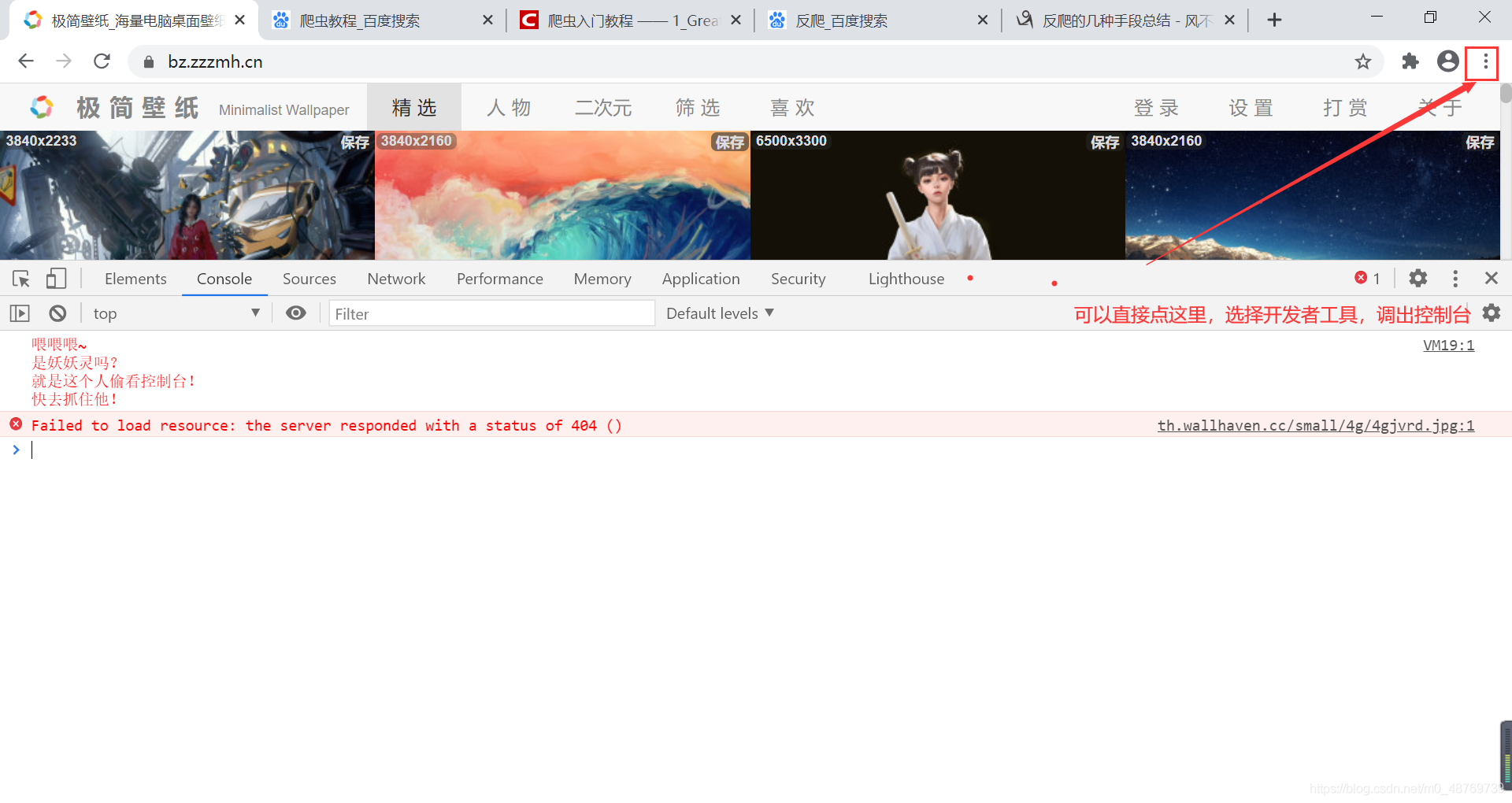 在這里插入圖片描述