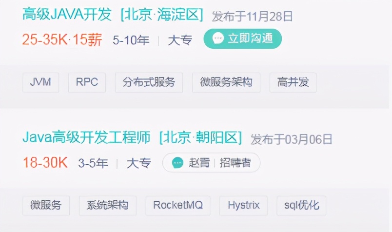 限量！阿里技術官純手打架構師進階寶典全網首發，理論+專案齊飛