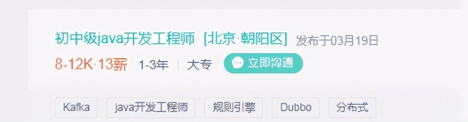 限量！阿里技術官純手打架構師進階寶典全網首發，理論+專案齊飛