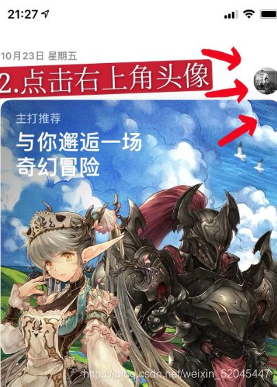 在這里插入圖片描述