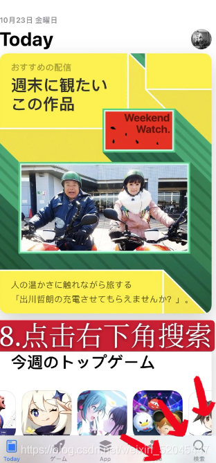 在這里插入圖片描述