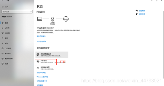 在這里插入圖片描述