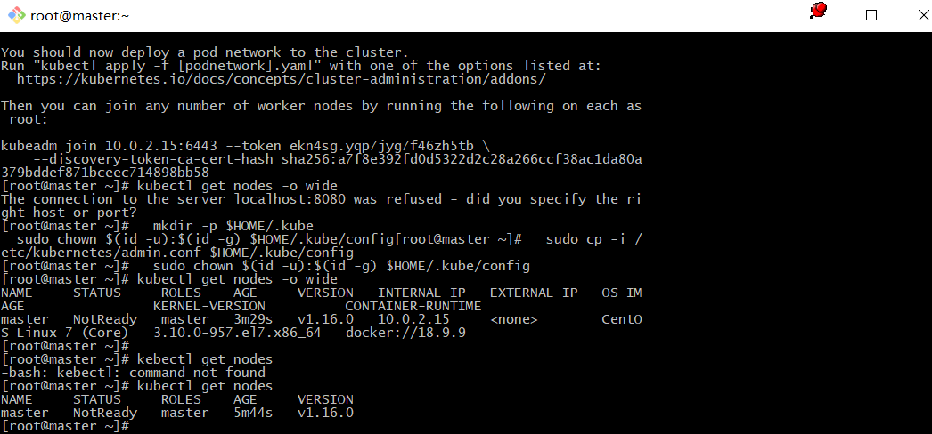 centos7安裝kubernetes k8s v1.16.0 國內環境centos7安裝kubernetes k8s v1.16.0 國內環境