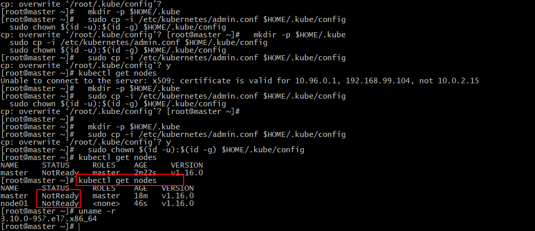 centos7安裝kubernetes k8s v1.16.0 國內環境centos7安裝kubernetes k8s v1.16.0 國內環境