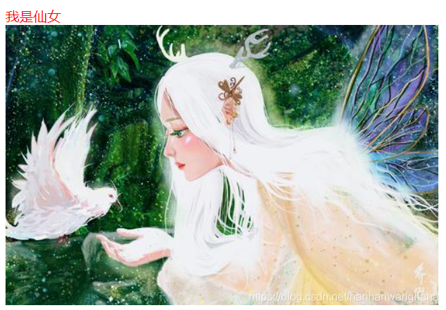 在這里插入圖片描述