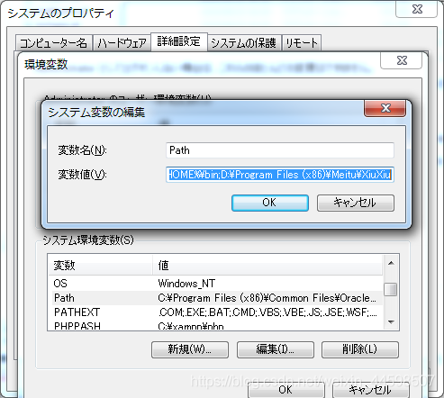在這里插入圖片描述