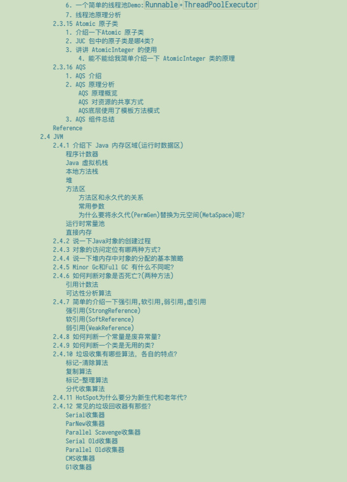 牛皮！GitHub上標星90.6K的Java面試指南+筆記