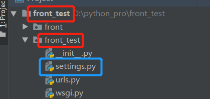 settings.py檔案