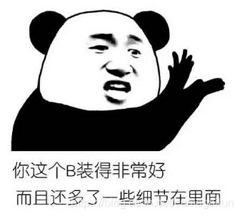 在這里插入圖片描述