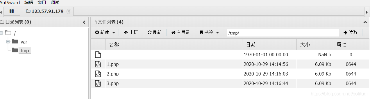 在這里插入圖片描述