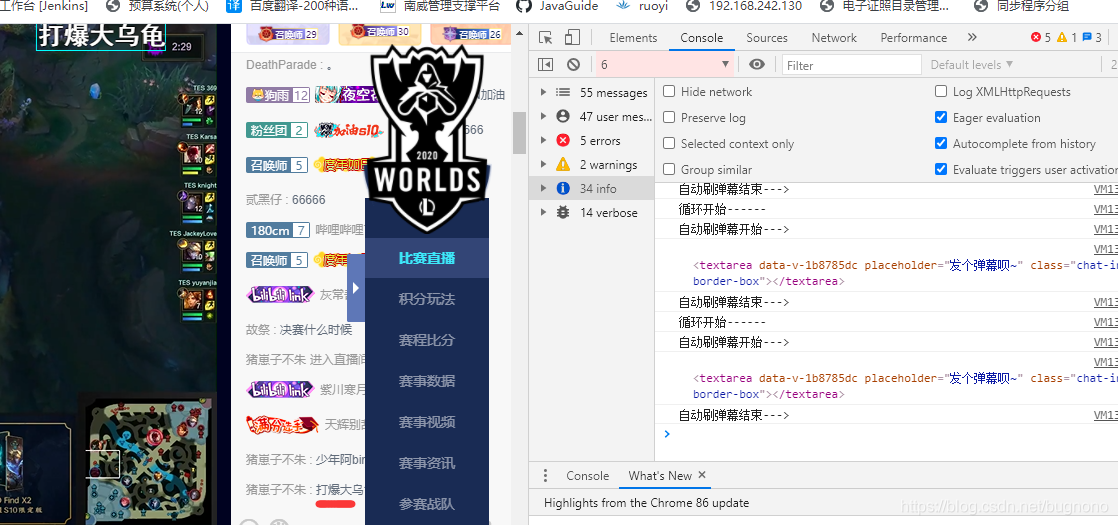 在這里插入圖片描述