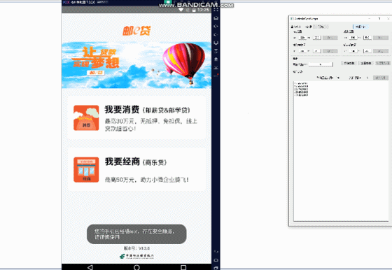 在這里插入圖片描述