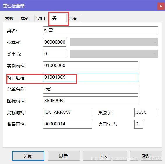 在這里插入圖片描述