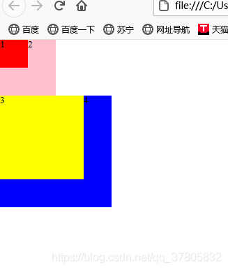 在這里插入圖片描述