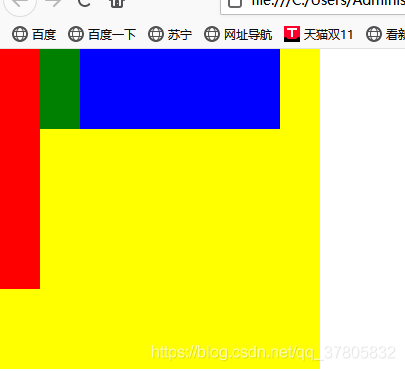 在這里插入圖片描述