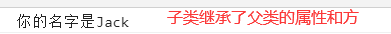 在這里插入圖片描述