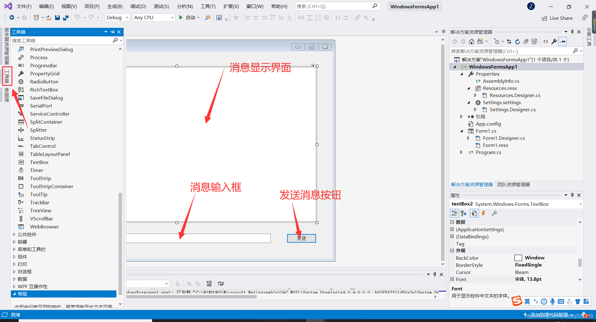 在這里插入圖片描述