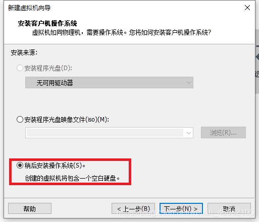 在這里插入圖片描述