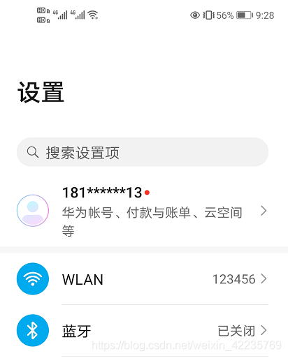 在這里插入圖片描述