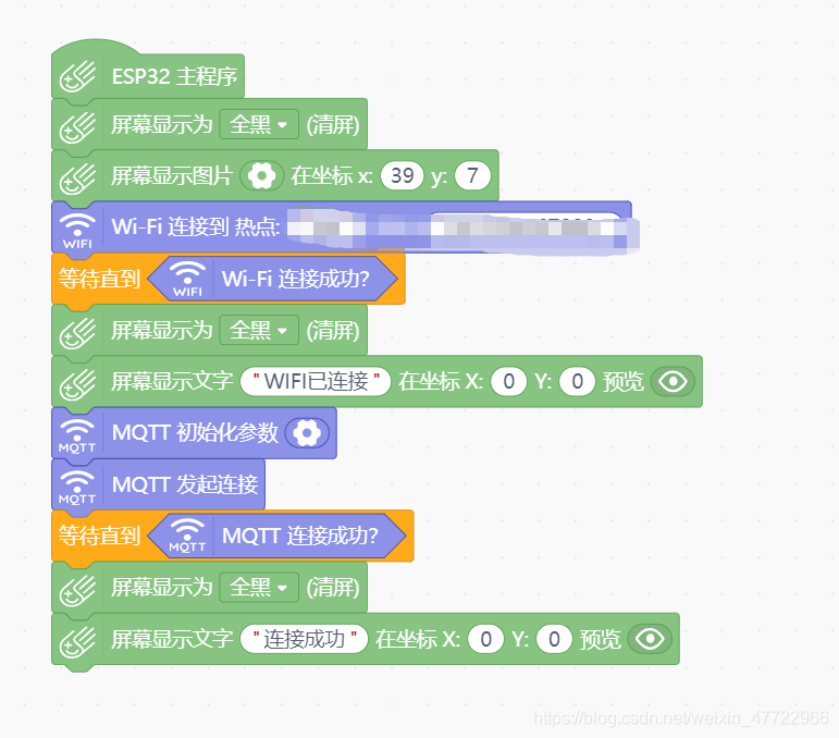 在這里插入圖片描述