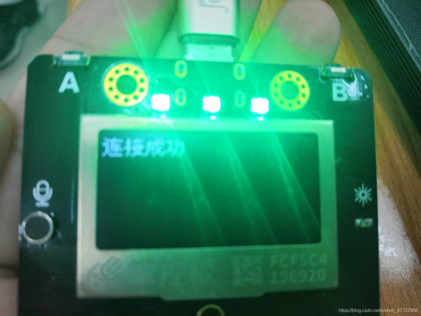在這里插入圖片描述