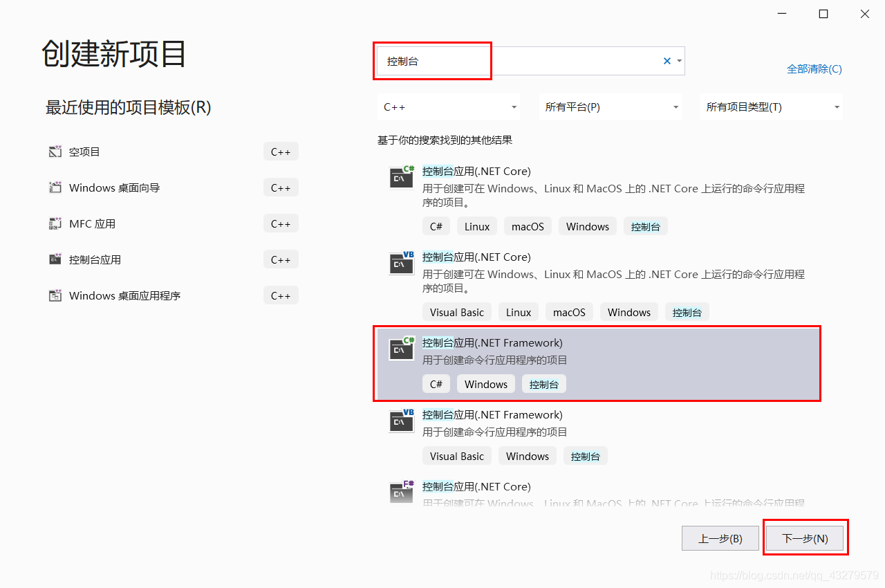 在這里插入圖片描述