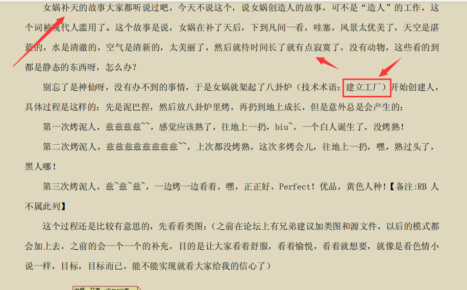 位元組跳動總結的設計模式 PDF 火了,完整版開放下載
