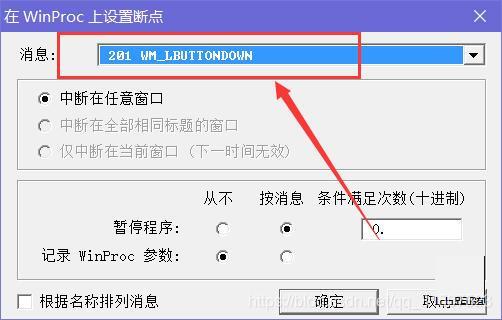 在這里插入圖片描述