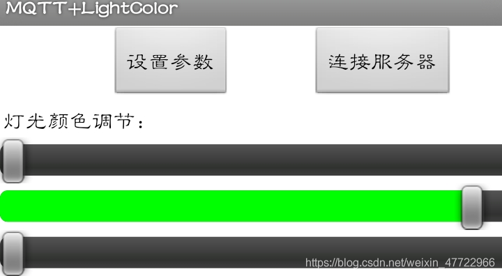 在這里插入圖片描述