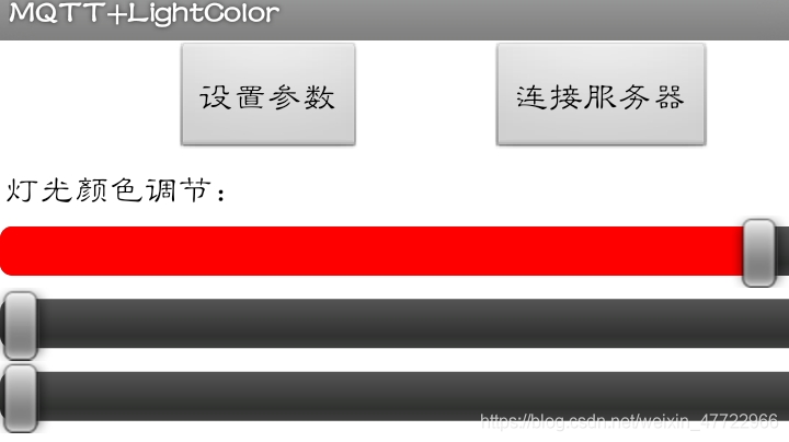 在這里插入圖片描述