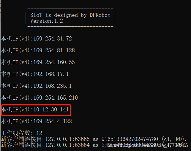 在這里插入圖片描述