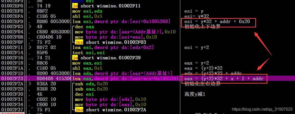 在這里插入圖片描述