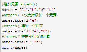 在這里插入圖片描述
