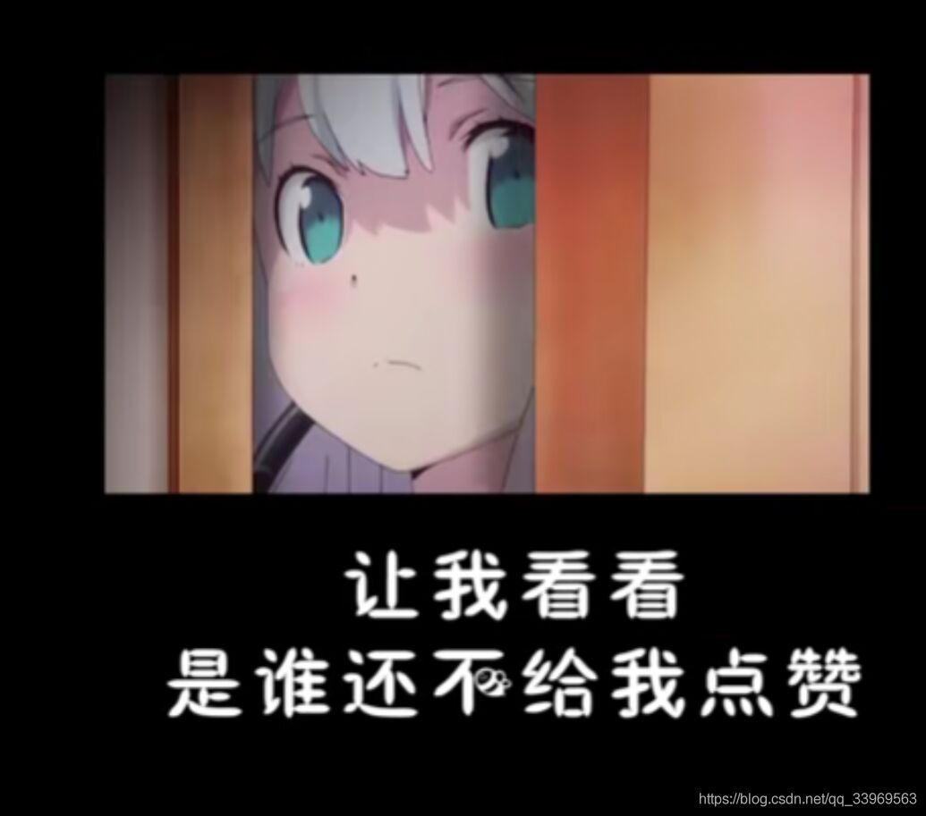 在這里插入圖片描述