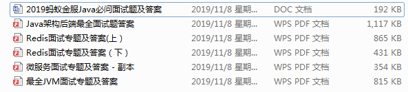 普通二本畢業八年,京東就職兩年、百度三年,分享大廠心得