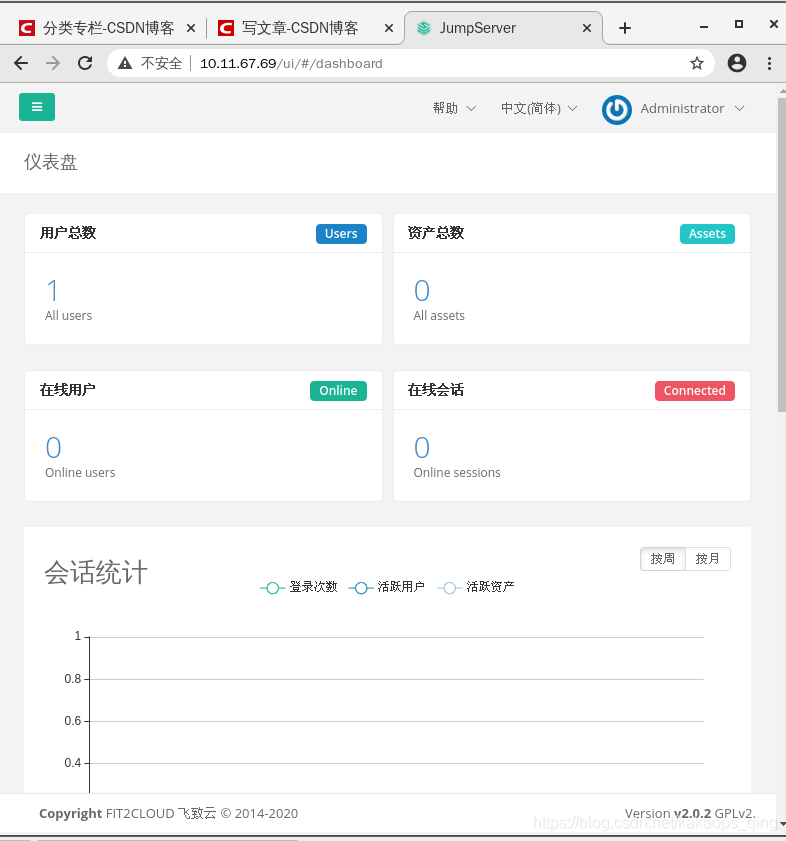 在這里插入圖片描述