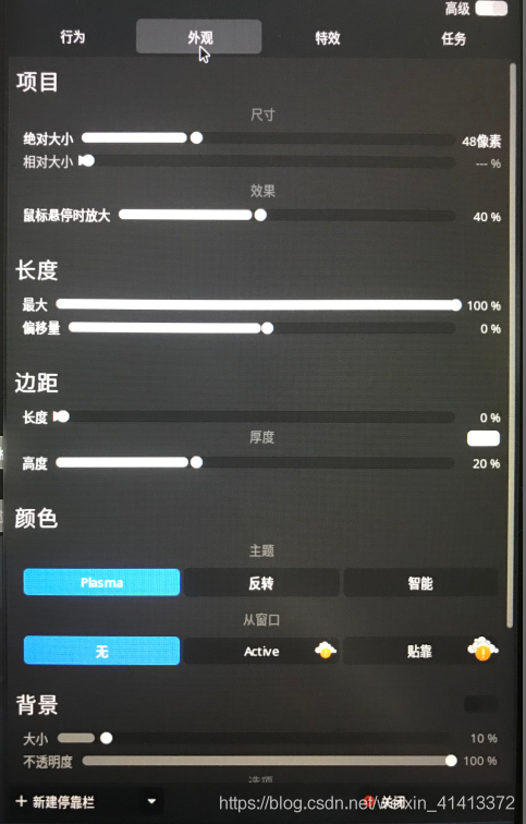在這里插入圖片描述