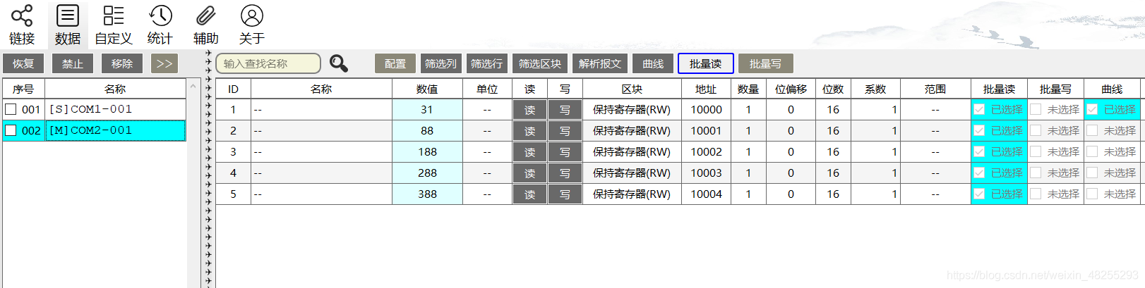 在這里插入圖片描述