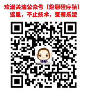 在這里插入圖片描述