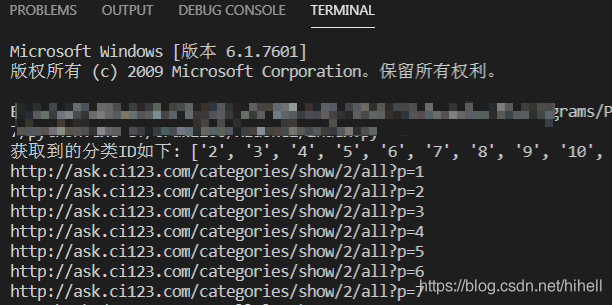 Python 爬蟲小課 1-12 寶媽程式媛福利-育兒網問答資料抓取