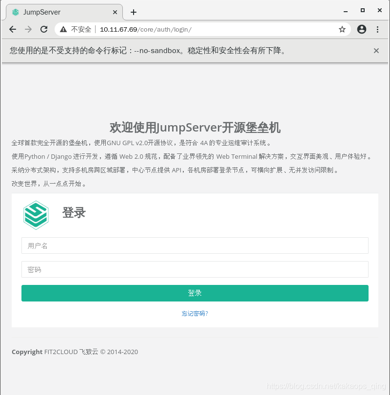 在這里插入圖片描述