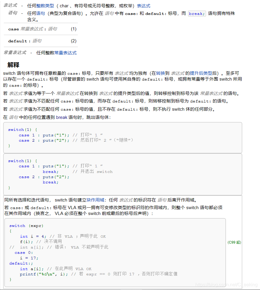 在這里插入圖片描述