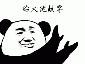 生成結果
