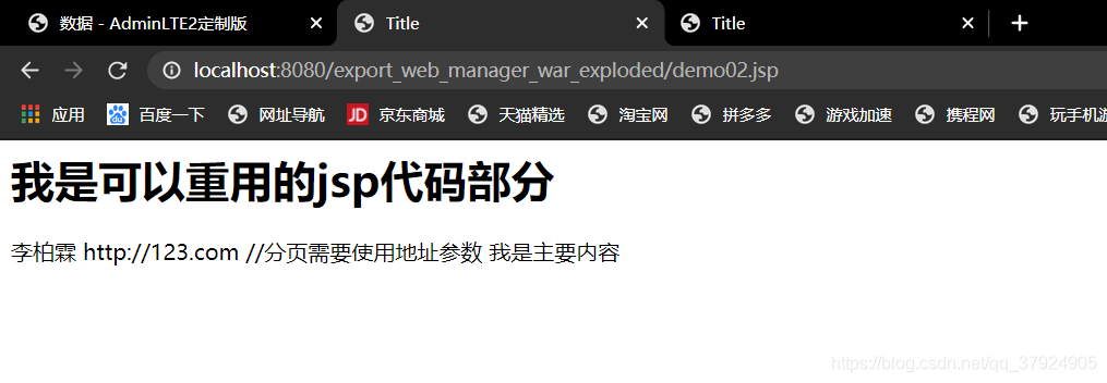 在這里插入圖片描述