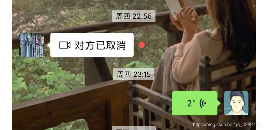 在這里插入圖片描述
