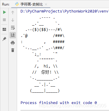 在這里插入圖片描述